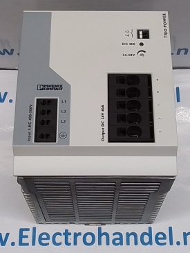 Phoenix Contact 2903156 TRIO-PS-2G/3AC/24DC/40 40A