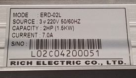 Rich Electric Erdrive ERD-02L 1,5kW L02C04200051